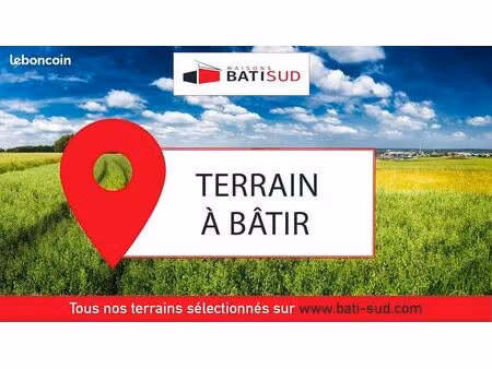terrain à bâtir de 590 m² à pessac (33)