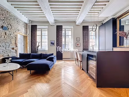 vente appartement 2 pièces 55 m² à lyon 5ème (69005)  385 000 €