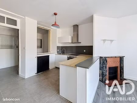 appartement 2 pièces 51 m²