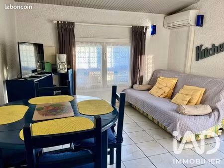 appartement 2 pièces 29 m²