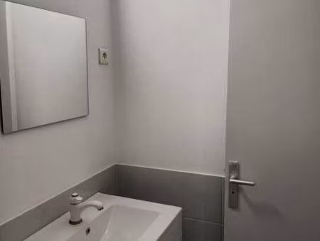 locservice