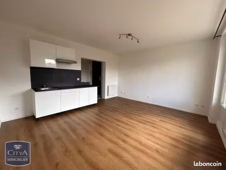 appartement 2 pièces 37 m²