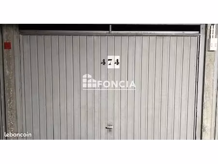garage