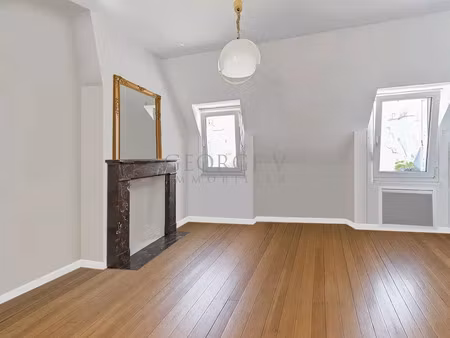 vente appartement 2 pièces 44.56 m² à paris 5ème (75005)  483 000 €