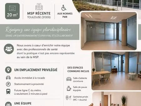 cabinet médical / paramédical à louer