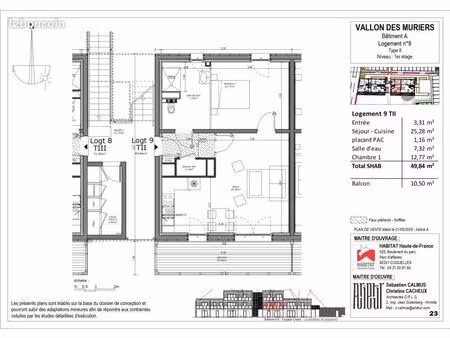 appartement 2 pièces 50 m²