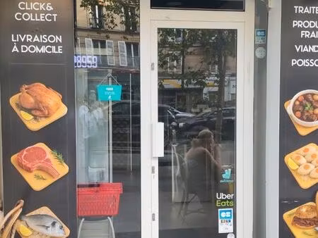 local commercial