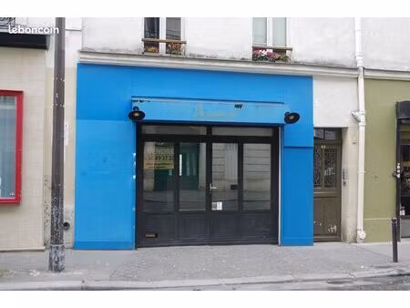 murs de boutique libres