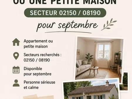 recherche appartement ou maison