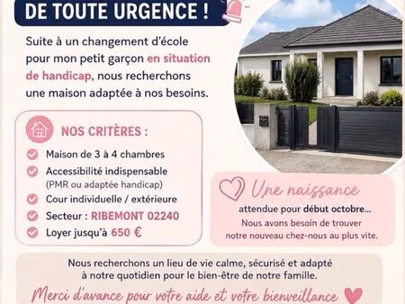 recherche de toute urgence maison