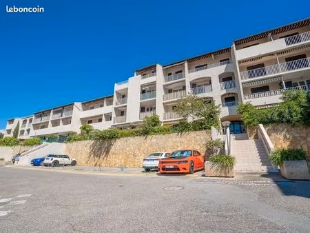 appartement t2
