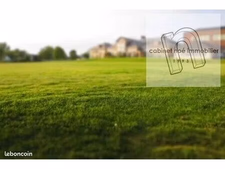 terrain 1580 m² lusigny-sur-barse