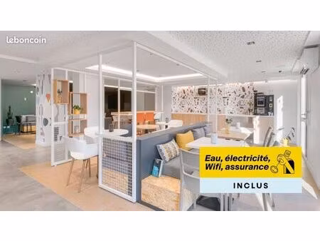 studio 1 pièce 17 m²