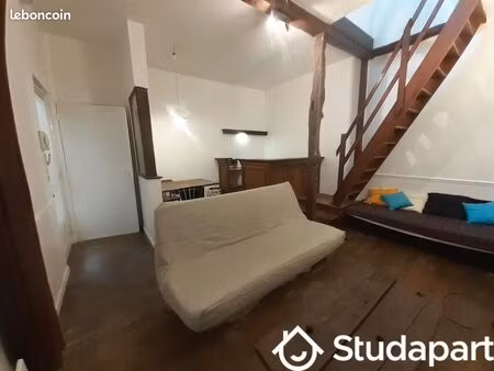 appartement 2 pièces 32 m²