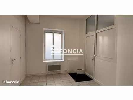 professional_premise
