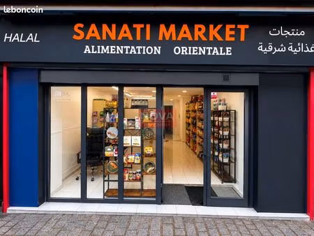 local commercial 47 m² saint-denis