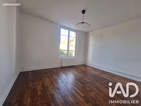 appartement 2 pièces 29 m²