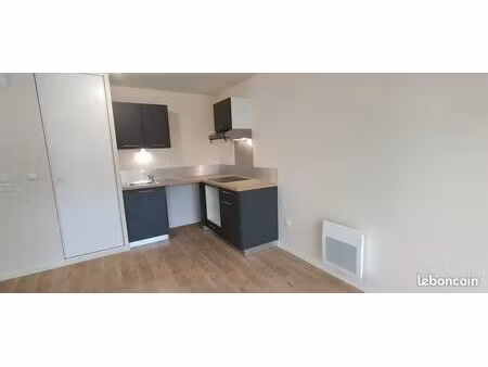appartement 2 pièces 42 m²