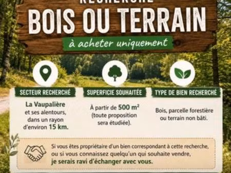 recherche terrain de loisir