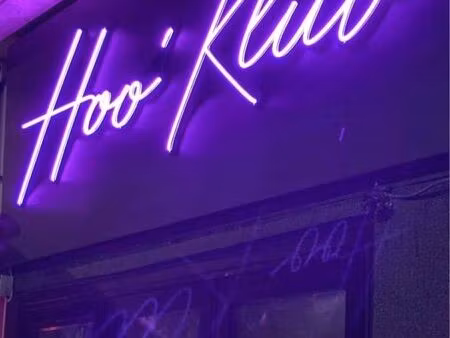 fonds de commerce - bar à chicha clé en main