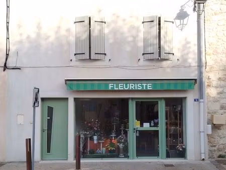 local commercial