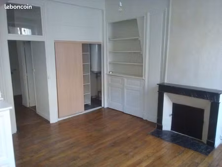 appartement f1 bis centre-ville de limoges
