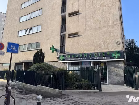vente locaux professionnels à paris 15ème (75015)  779 000 €
