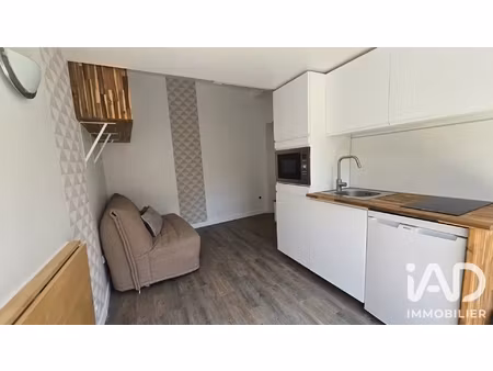 vente appartement 1 pièce