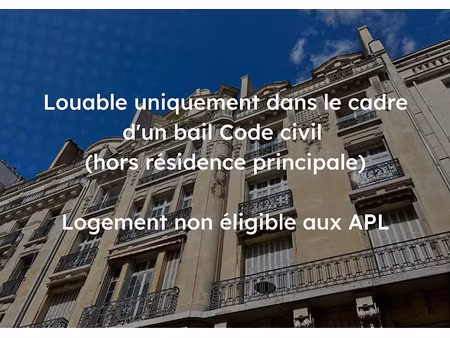 location appartement 1 pièce 8.93 m² à paris 7ème (75007)  629 €