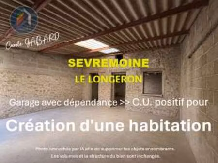 vente maison à sèvremoine (49450) : à vendre / 50m² sèvremoine