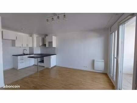 2 pièces 48m2 avec balcon + cave + parking dans résidence arborée récente