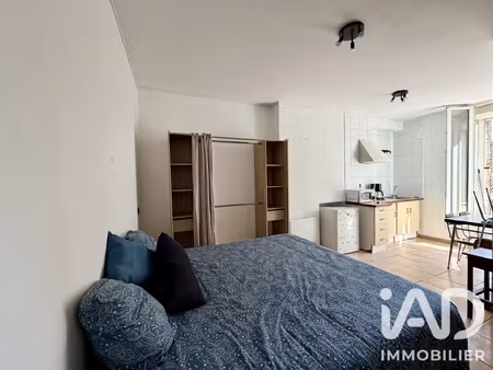 vente studio 1 pièce
