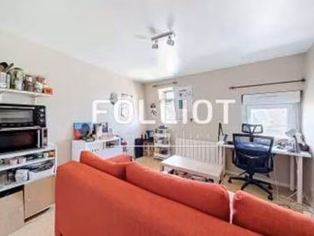 vente appartement t1 à caen bas venoix - st ouen (14000) : à vendre t1 / 18m² caen bas ven