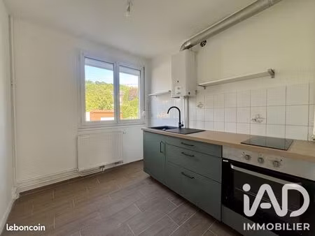 appartement 3 pièces 47 m²