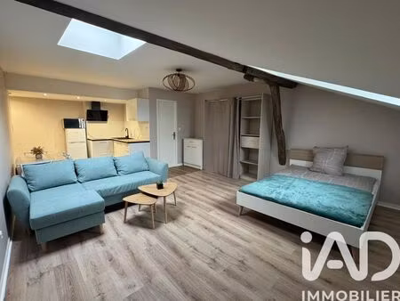 studio à limoges (87000)