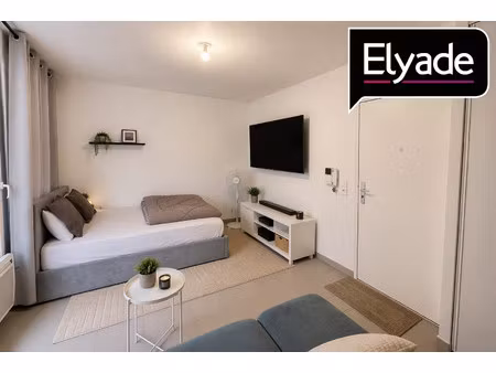 en exclusivite - a vendre t1 de 23.69m² à chelles 77500