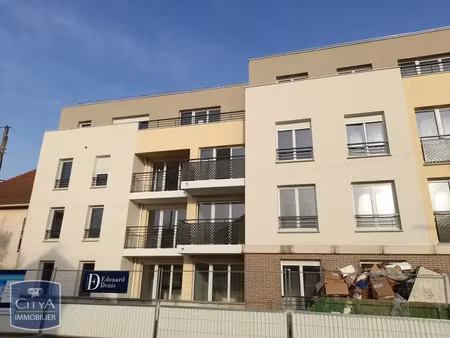 appartement à louer 3 pièces 56.67 m² - athis-mons (91) - 937€
