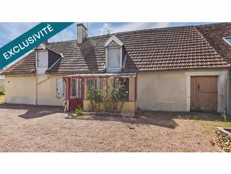 vente maison 2 pièces 58 m² coings (36130)