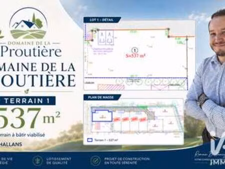 vente terrain à challans (85300) : à vendre / 537m² challans
