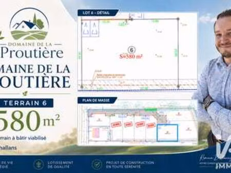 vente terrain à challans (85300) : à vendre / 580m² challans