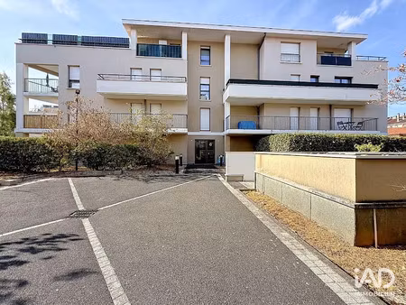 vente appartement 2 pièces 39 m² à saint-brice-sous-forêt (95350)  155 000 €