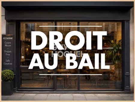 vente commerce 122 m² lyon 4 (69004)