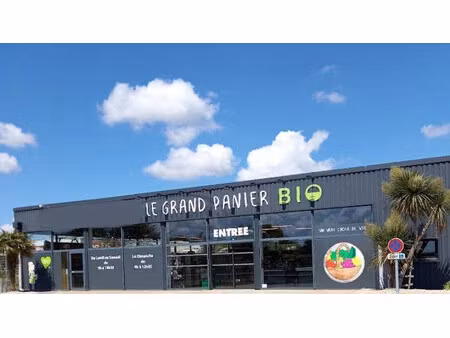 location local commercial