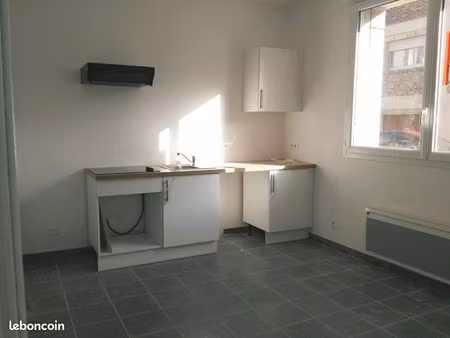 appartement t2