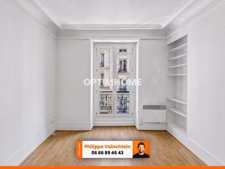 appartement à vendre 2 pièces paris 19eme arrondissement (75)