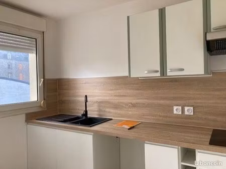 appartement 2 pièces 50 m²