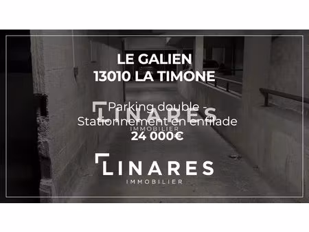 le galien - parking double - 13010 la timone