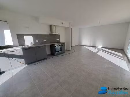 immobilier des rocailles