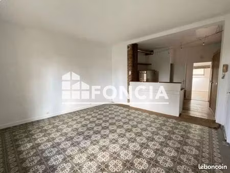 appartement t2 - nantes procé - esprit loft