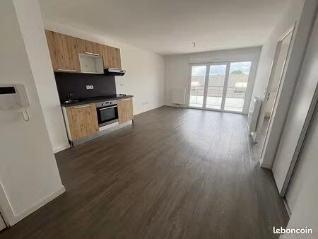 appartement 2 pièces 45 m²